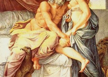 Nuevas titulaciones. Ciencias de la corrupción