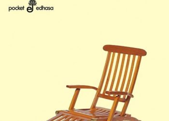 La Montaña mágica, un siglo después