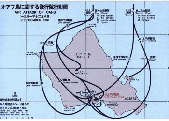 El Pearl Harbour de Trump